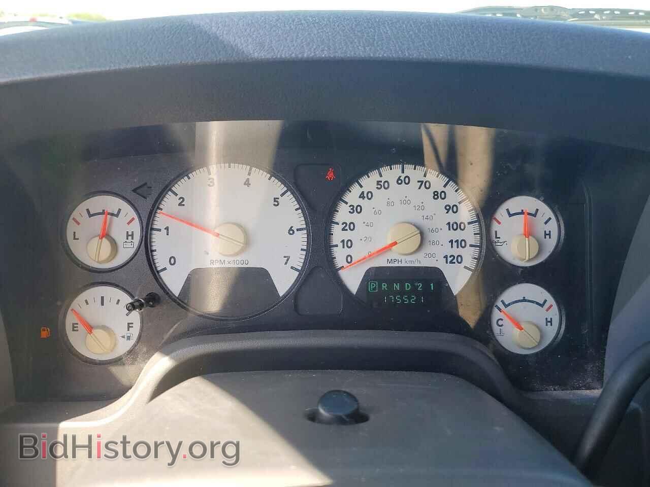 2008 DODGE RAM 1500 - VIN: 1D7HU18268S510667 - Фото 9