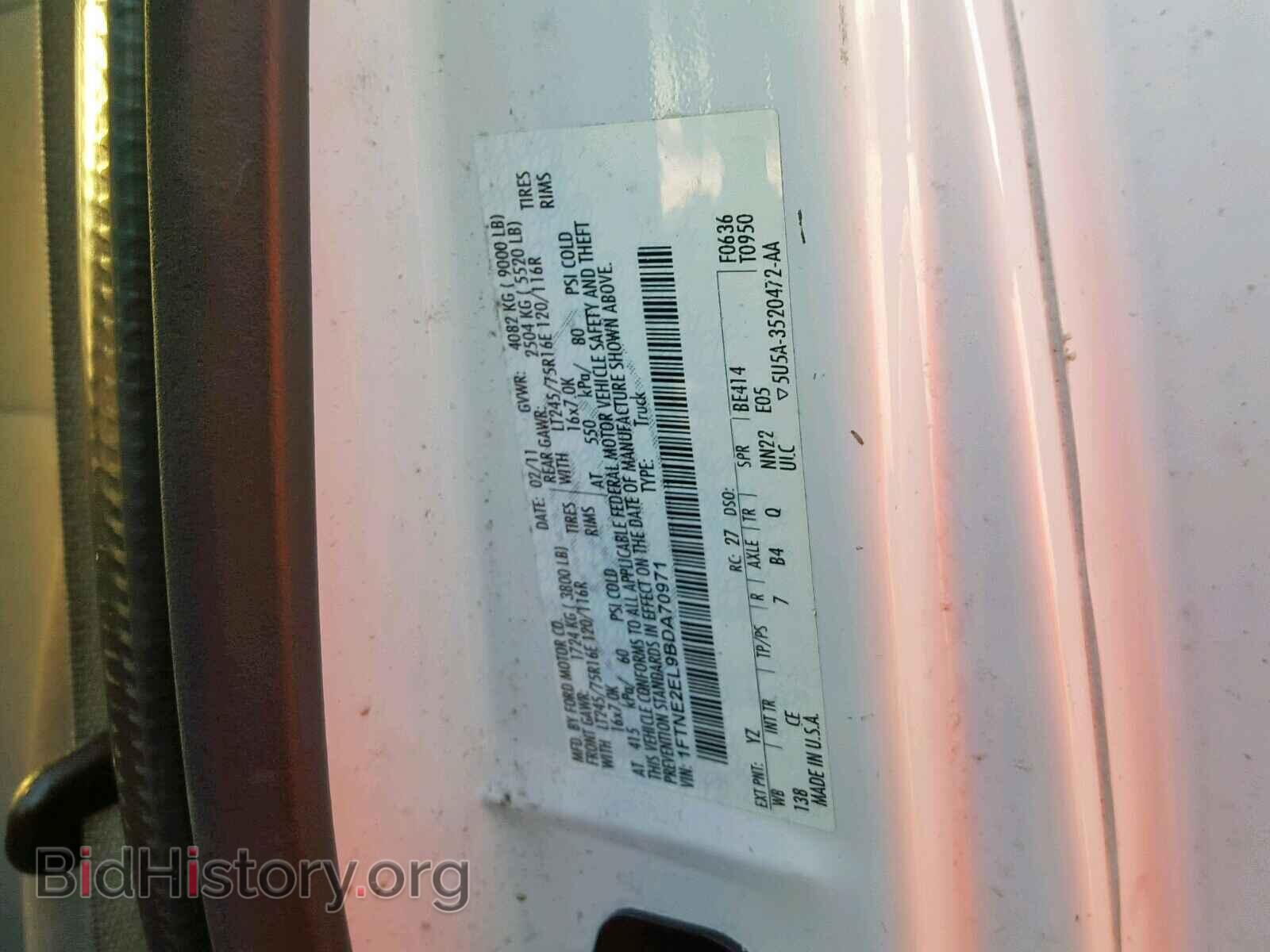 2011 FORD ECONOLINE - VIN: 1FTNE2EL9BDA70971 - Фото 10