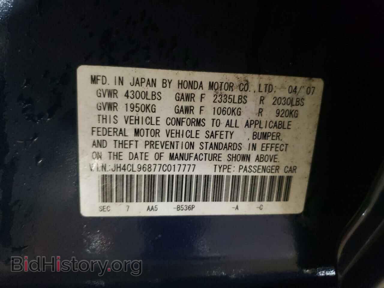 2007 ACURA TSX - VIN: JH4CL96877C017777 - Фото 12