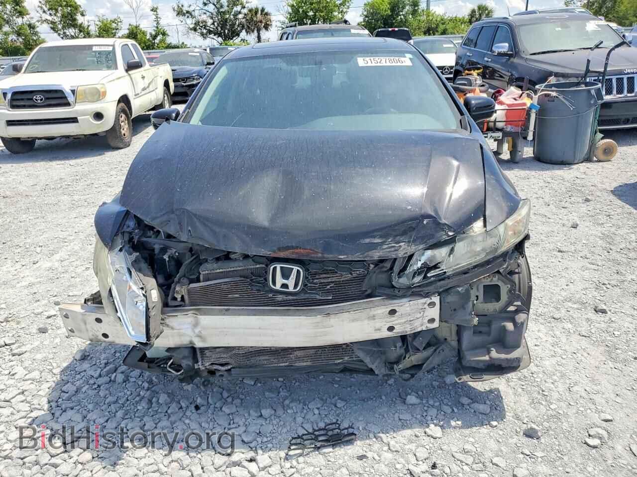 2014 HONDA CIVIC - VIN: 19XFB2F85EE080178 - Фото 5