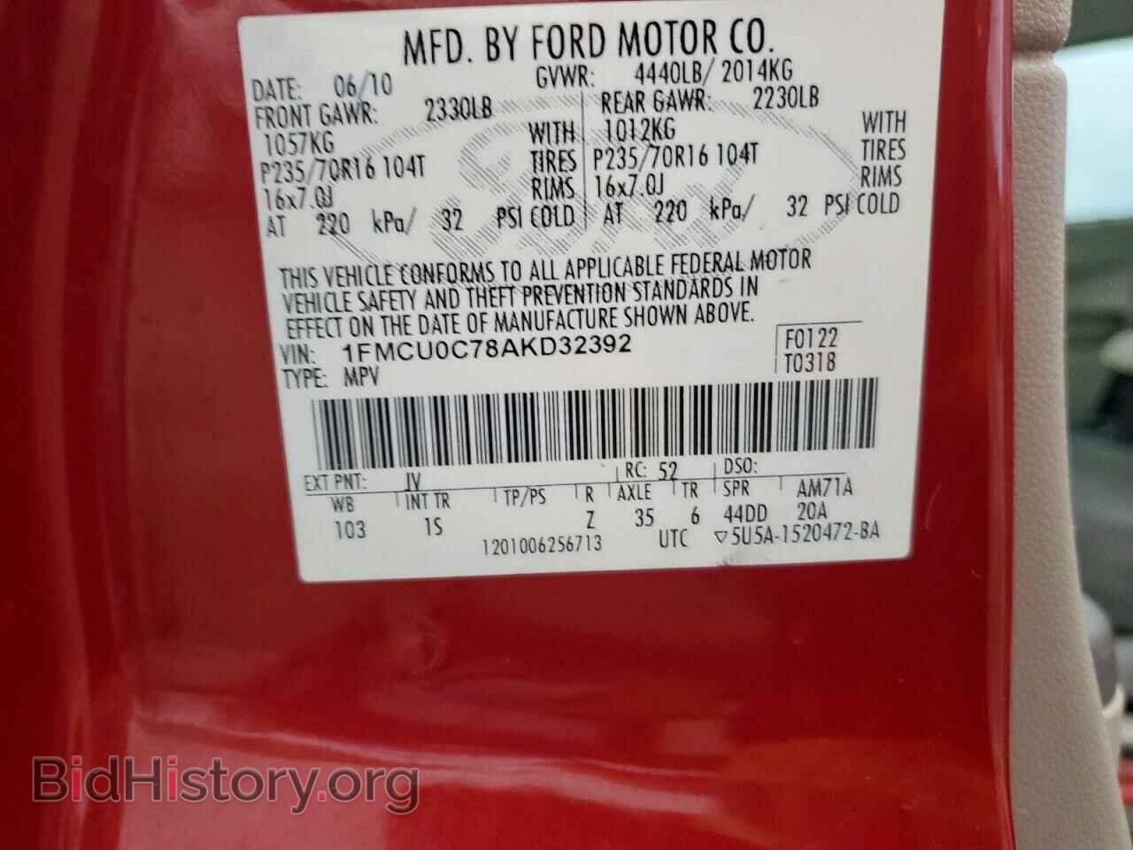 2010 FORD ESCAPE - VIN: 1FMCU0C78AKD32392 - Фото 14