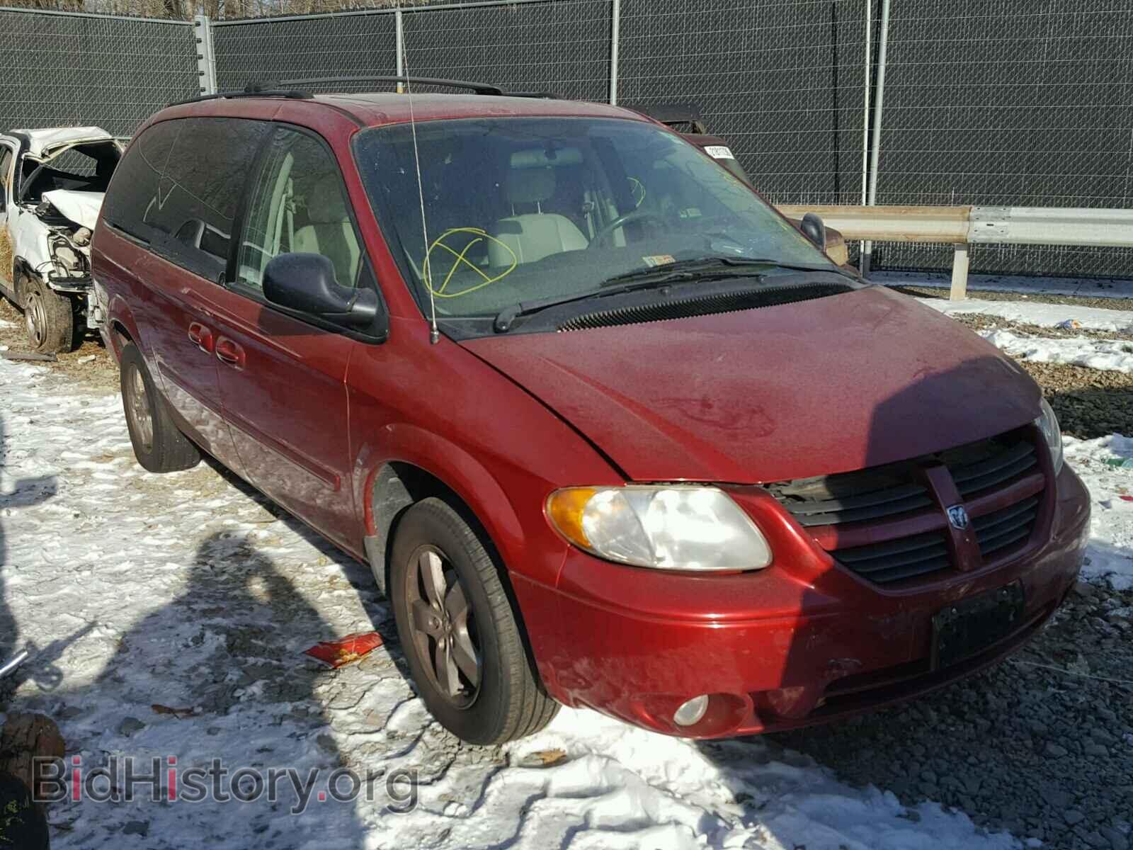 Photo 2D4GP44L86R811195 - DODGE CARAVAN 2006