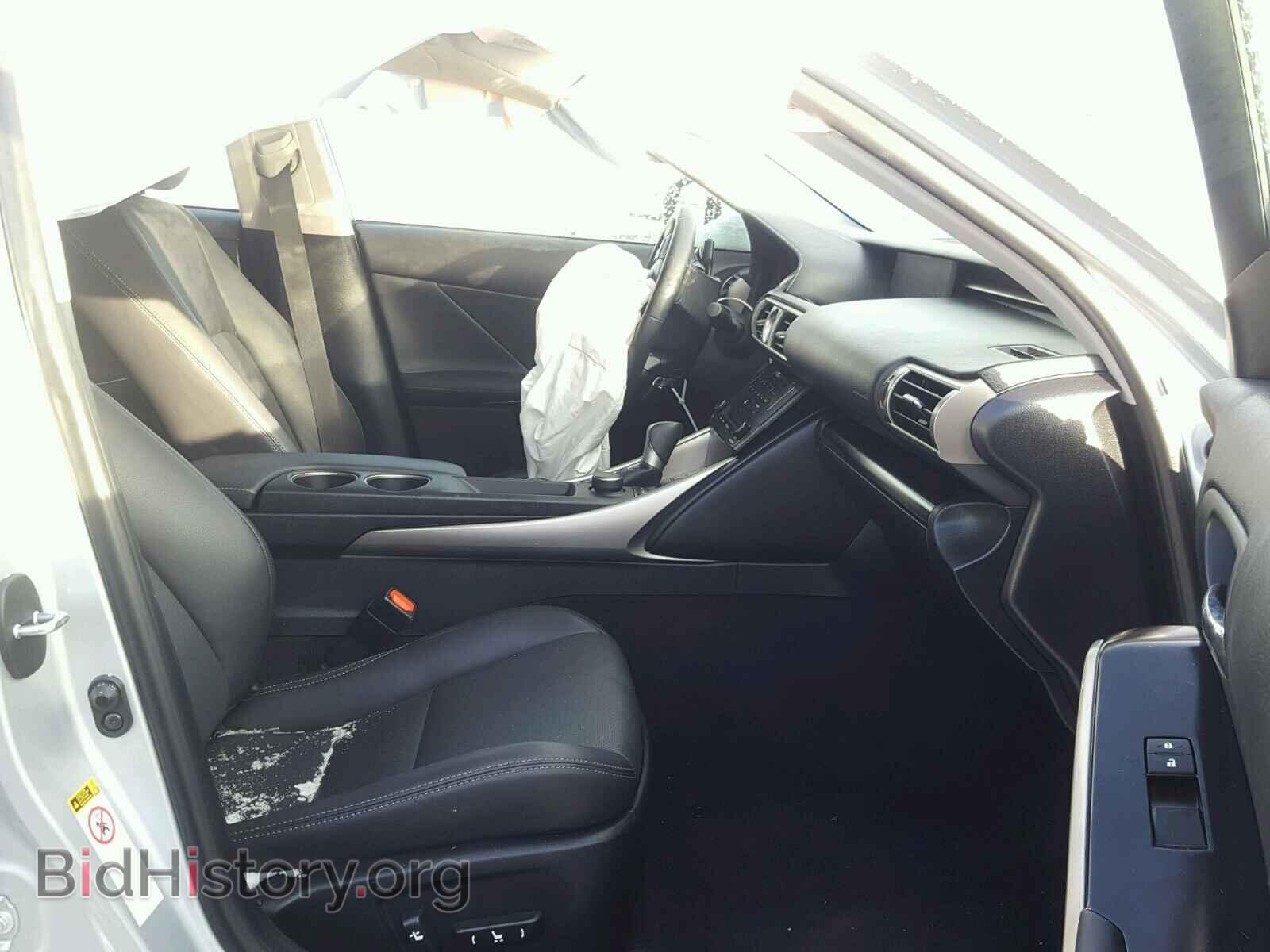 2014 LEXUS IS250 - VIN: JTHBF1D26E5007407 - Photo 4