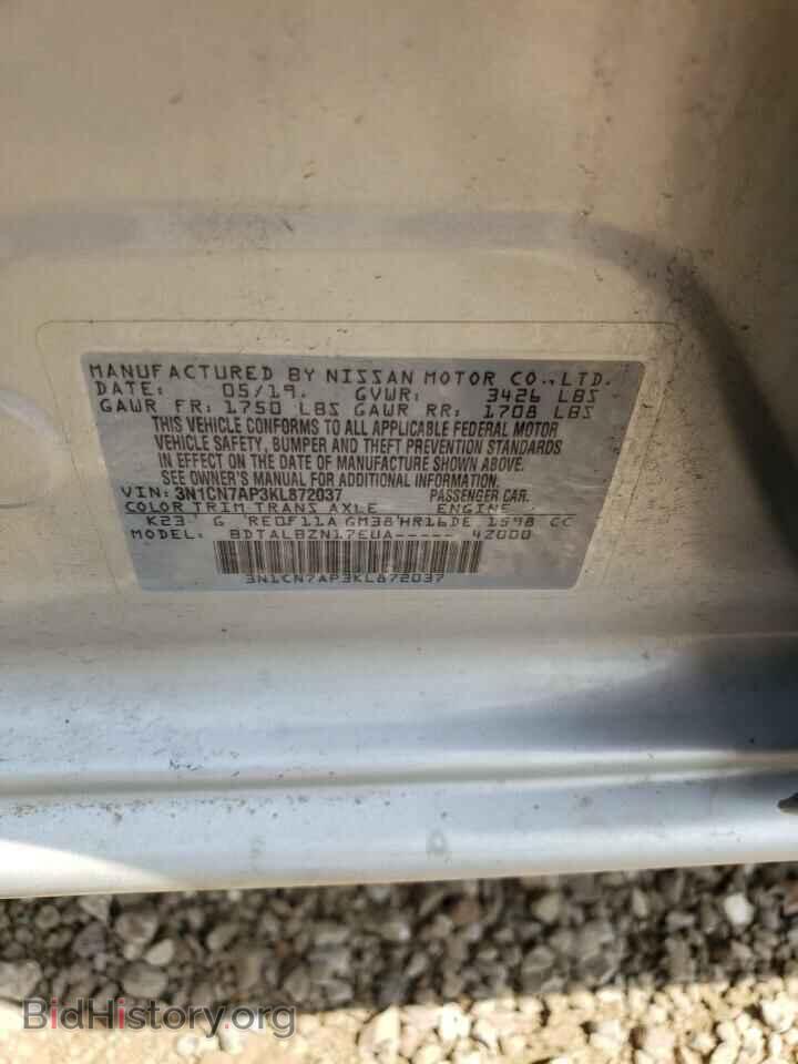 2019 NISSAN VERSA - VIN: 3N1CN7AP3KL872037 - Photo 10