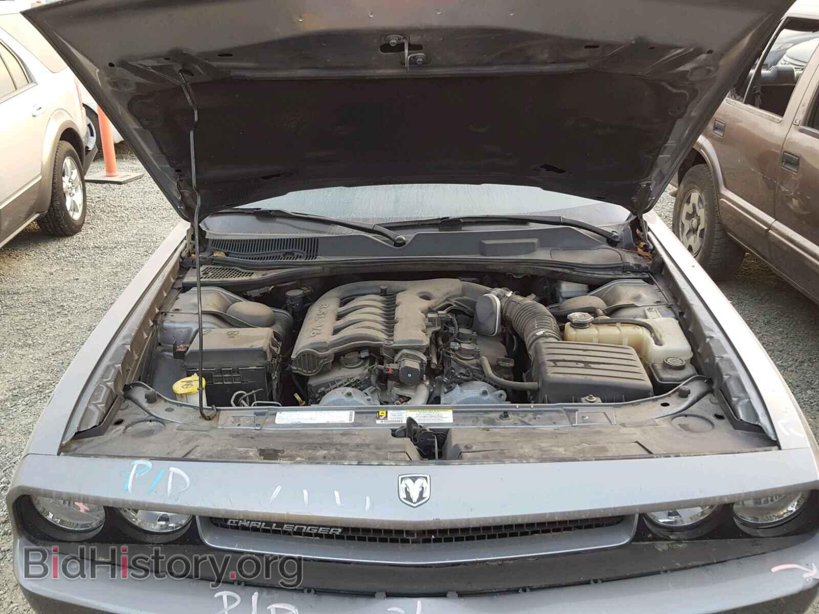 2010 DODGE CHALLENGER - VIN: 2B3CJ4DV9AH318494 - Photo 7