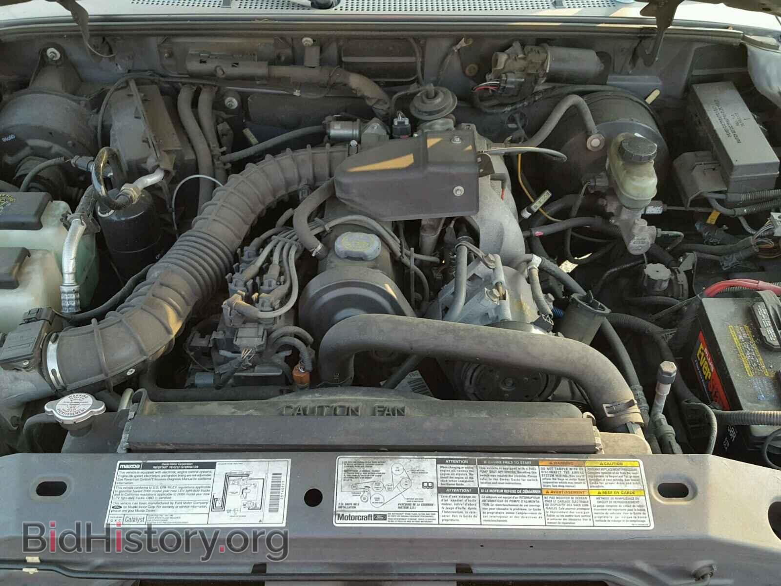 2000 MAZDA B2500 - VIN: 4F4YR12C6YTM26413 - Фото 7