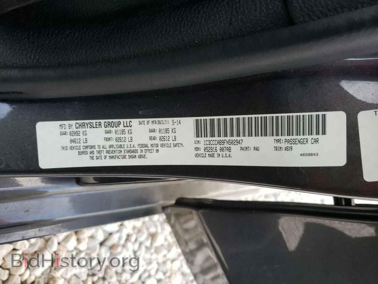 2015 CHRYSLER 200 - VIN: 1C3CCCAB9FN502947 - Фото 10