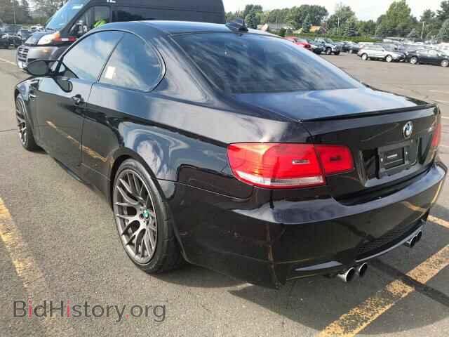 2009 BMW M3 - VIN: WBSWD93569PY43398 - Photo 5