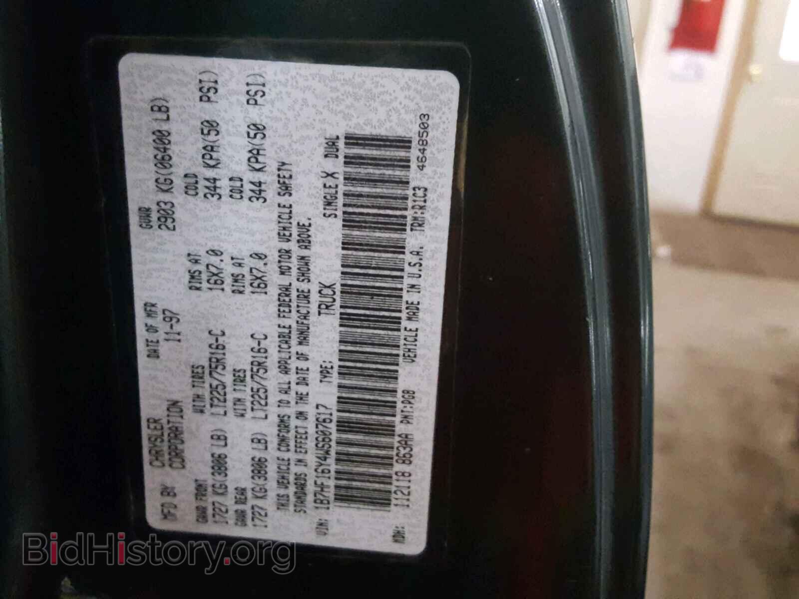 1997 DODGE RAM - VIN: 1B7HF16Y4WS607617 - Photo 10