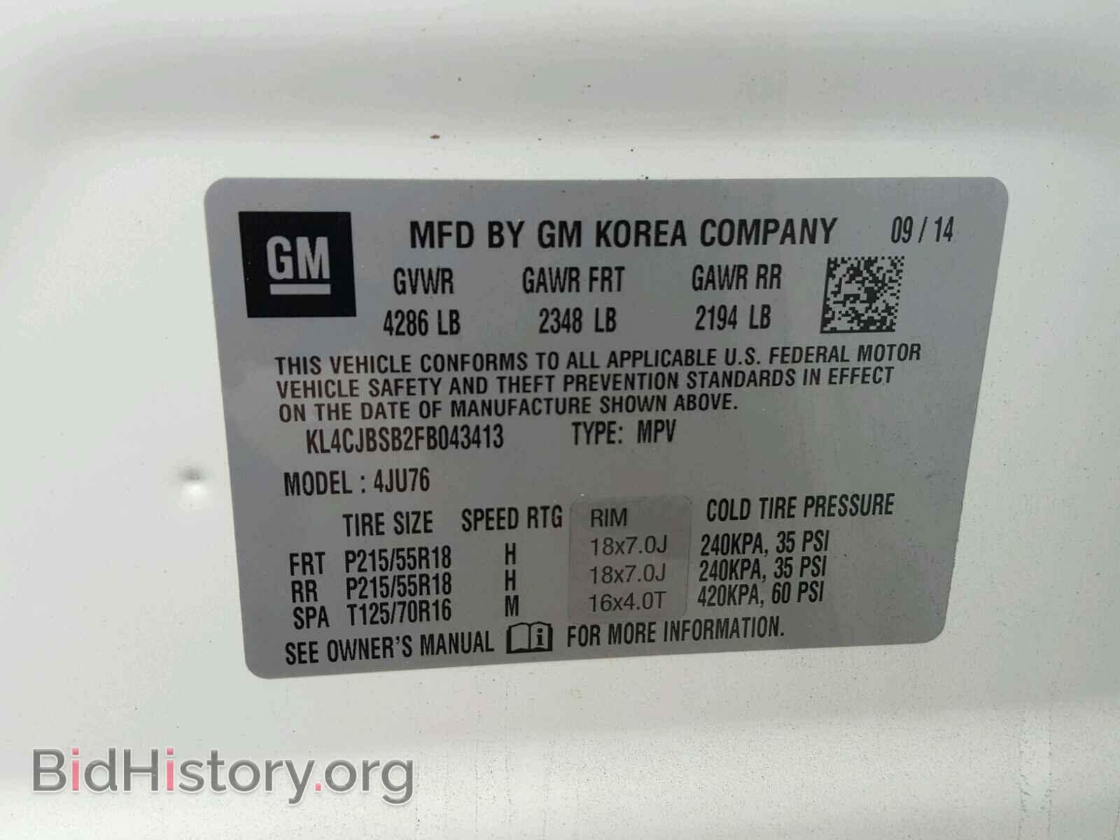 2015 BUICK ENCORE CON - VIN: KL4CJBSB2FB043413 - Photo 10