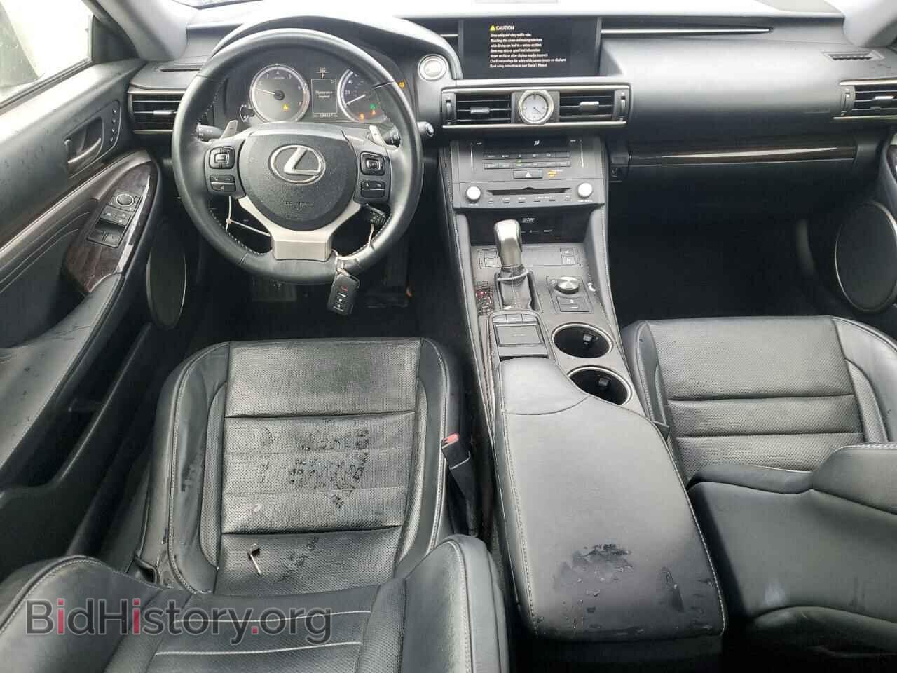 2015 LEXUS RX350 - VIN: JTHHE5BC5F5002359 - Фото 8
