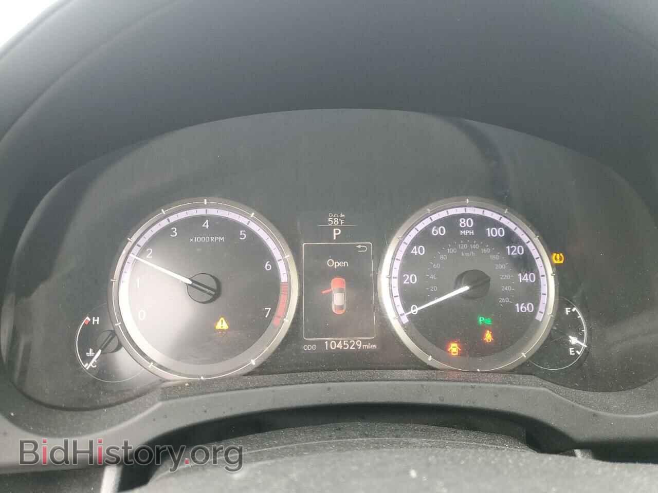 2015 LEXUS RX350 - VIN: JTHHE5BC5F5002359 - Фото 9