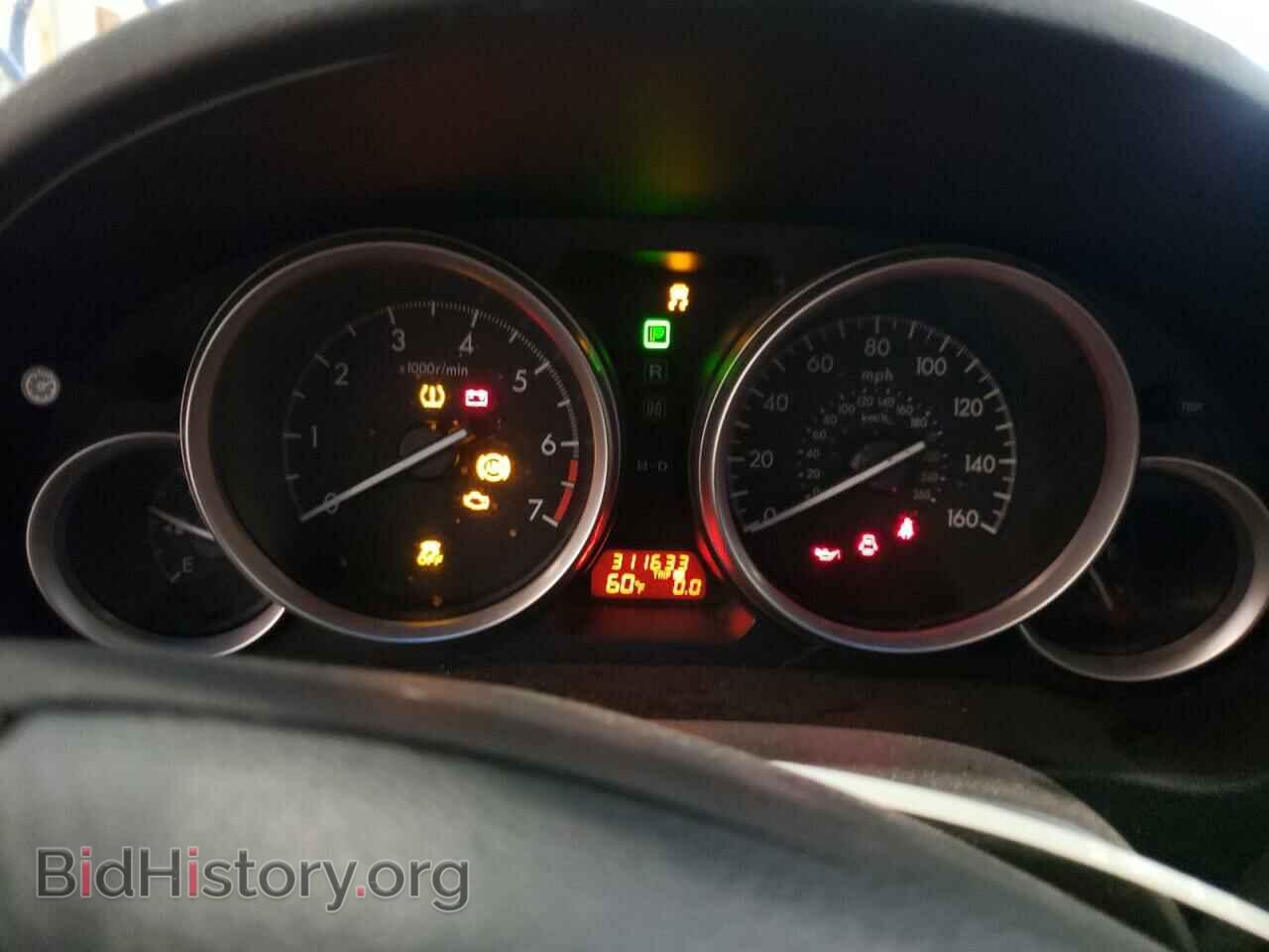 2012 MAZDA 6 - VIN: 1YVHZ8DH0C5M34041 - Фото 9