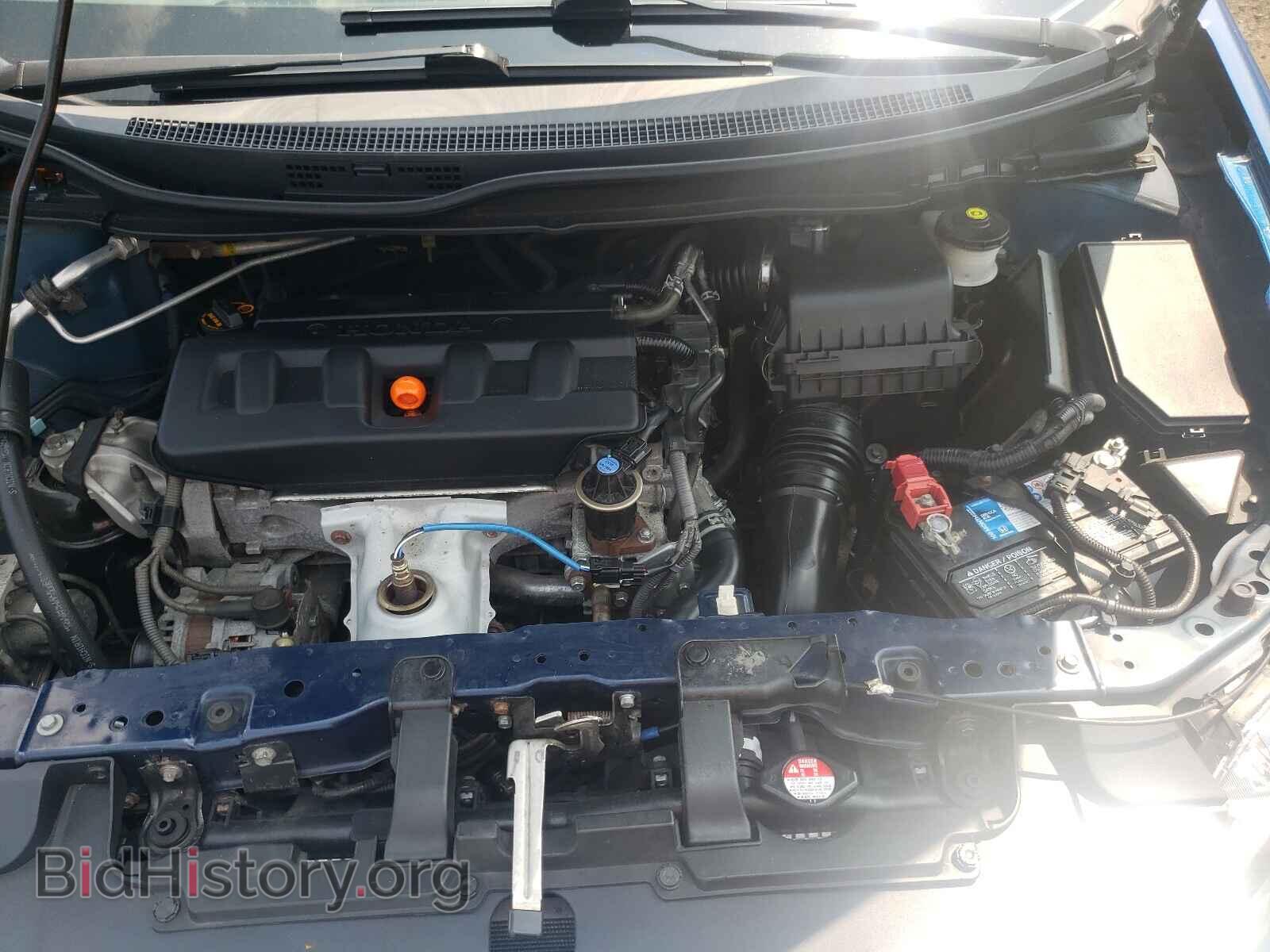 2012 HONDA CIVIC - VIN: 2HGFB2F52CH560638 - Фото 7