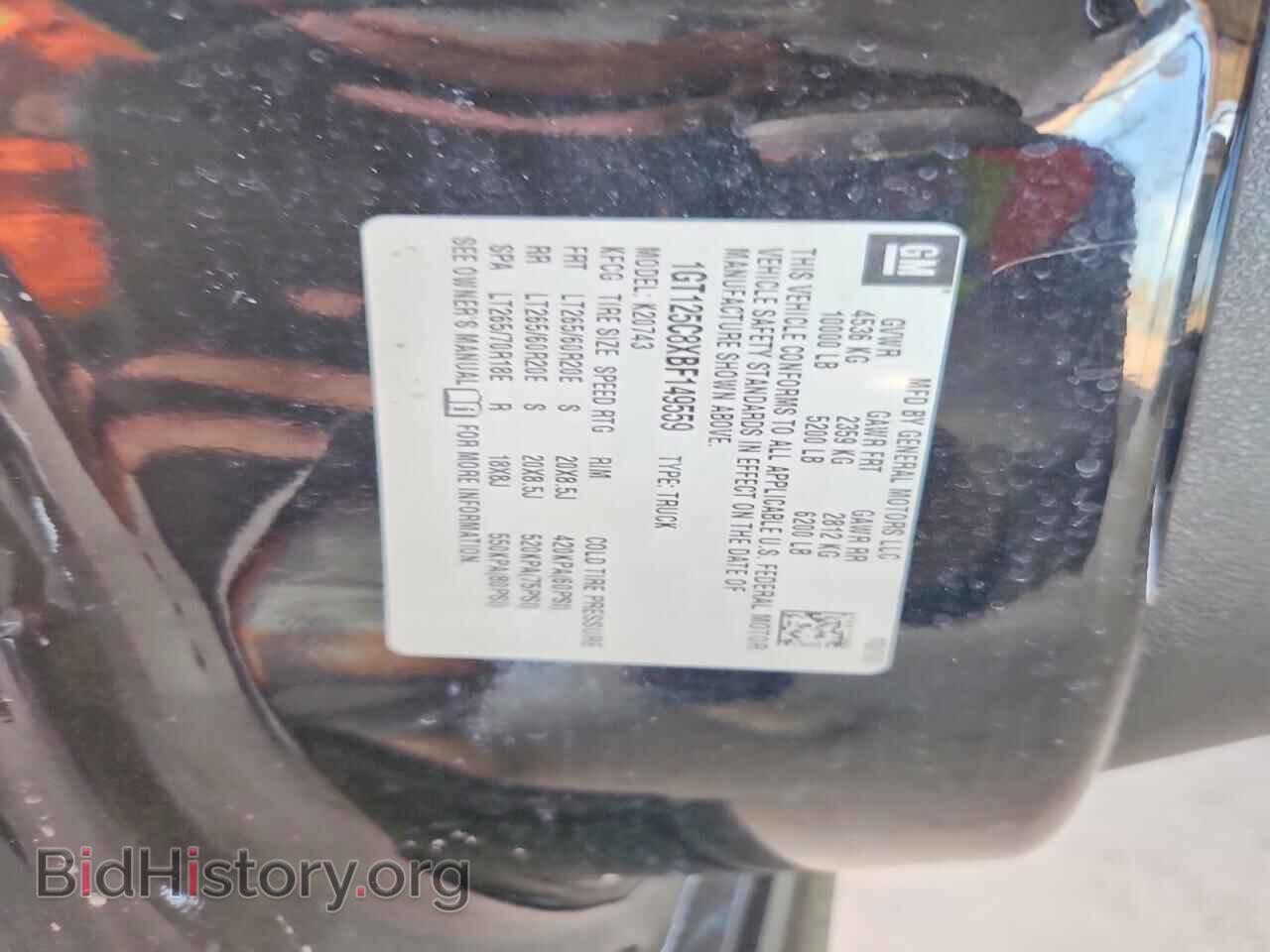 2011 GMC SIERRA - VIN: 1GT125C8XBF149559 - Photo 12