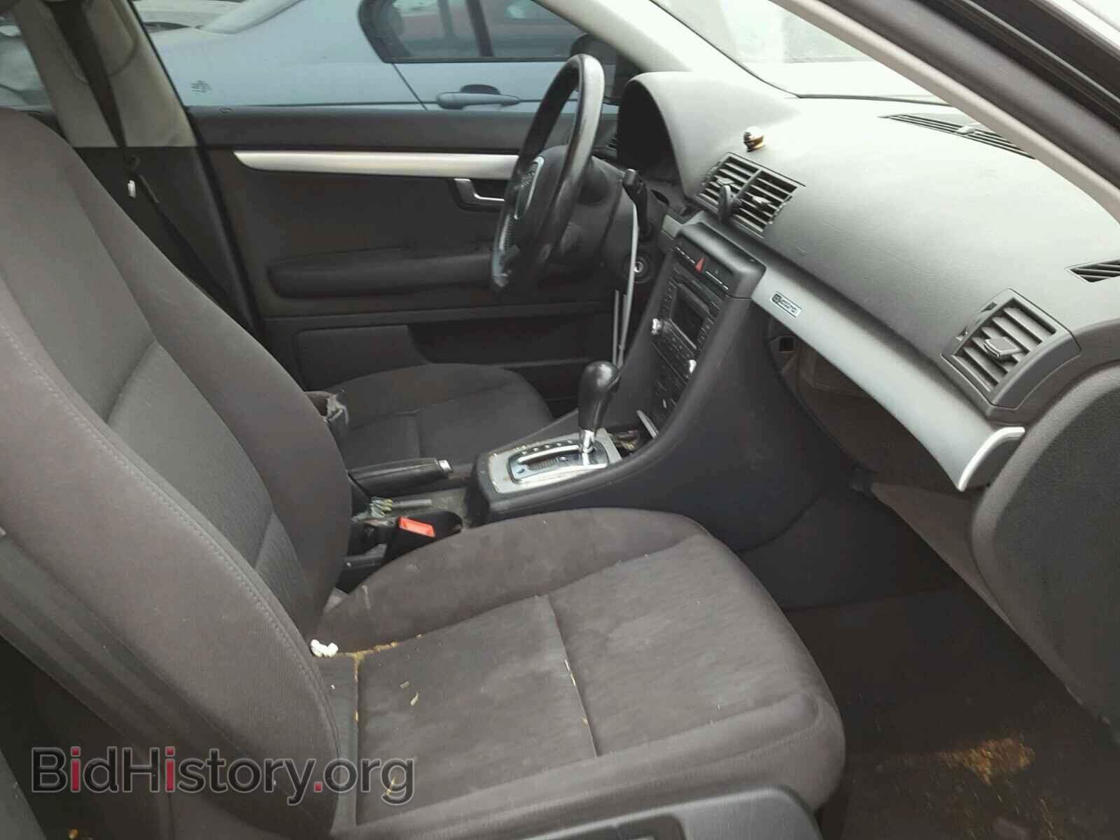 2007 AUDI A4 - VIN: WAUDF78E07A043327 - Photo 5