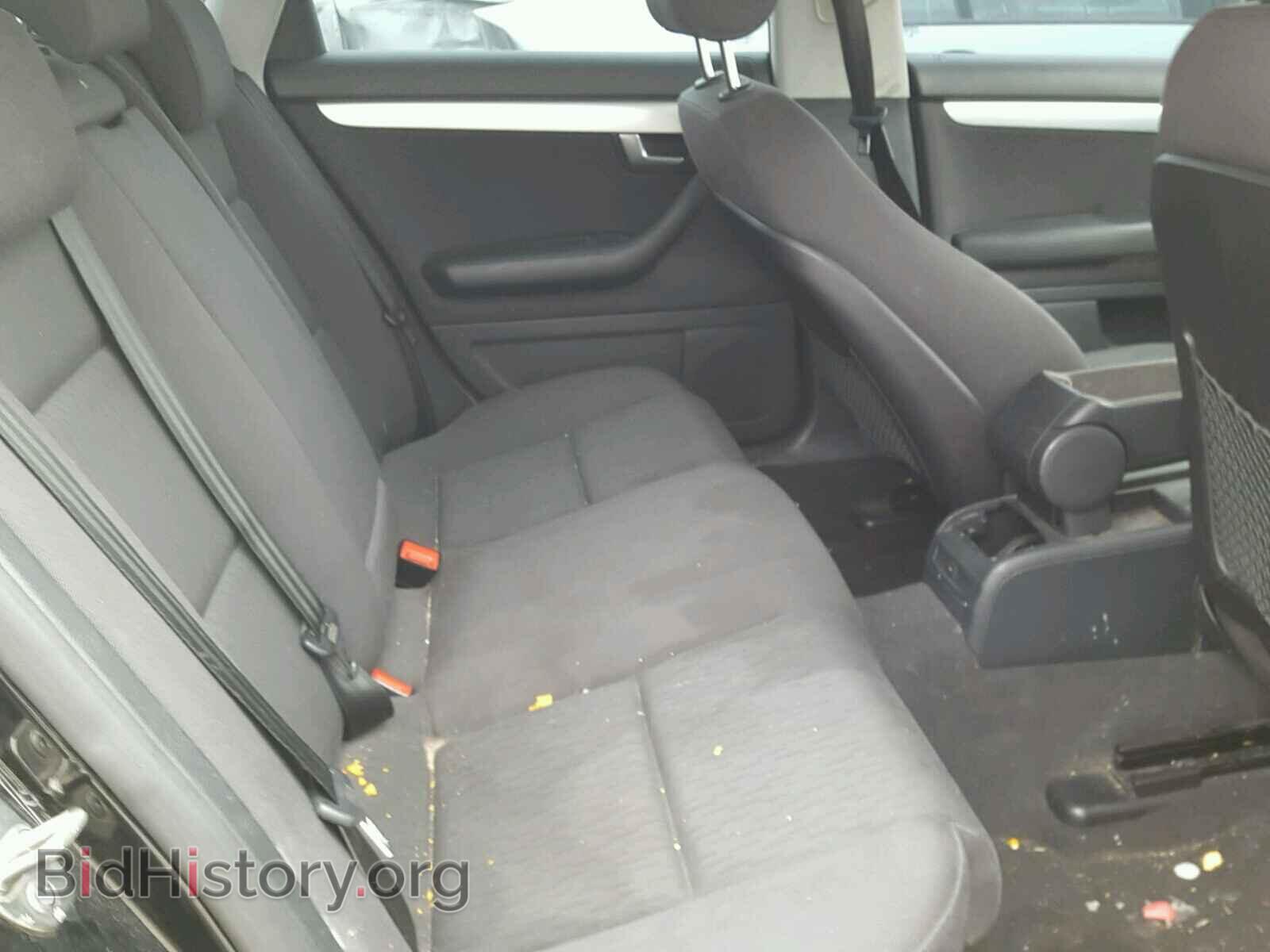 2007 AUDI A4 - VIN: WAUDF78E07A043327 - Photo 6