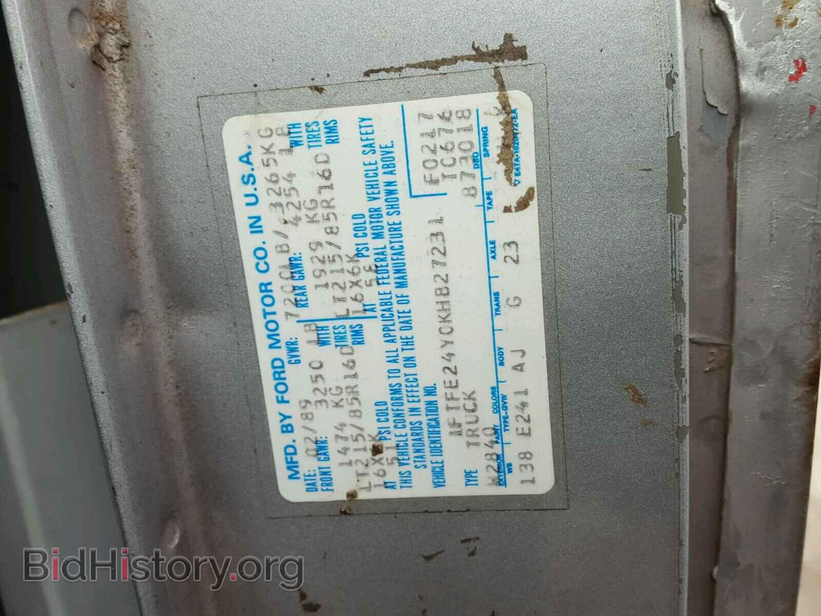 1989 FORD ECONOLINE - VIN: 1FTFE24Y0KHB27231 - Photo 10