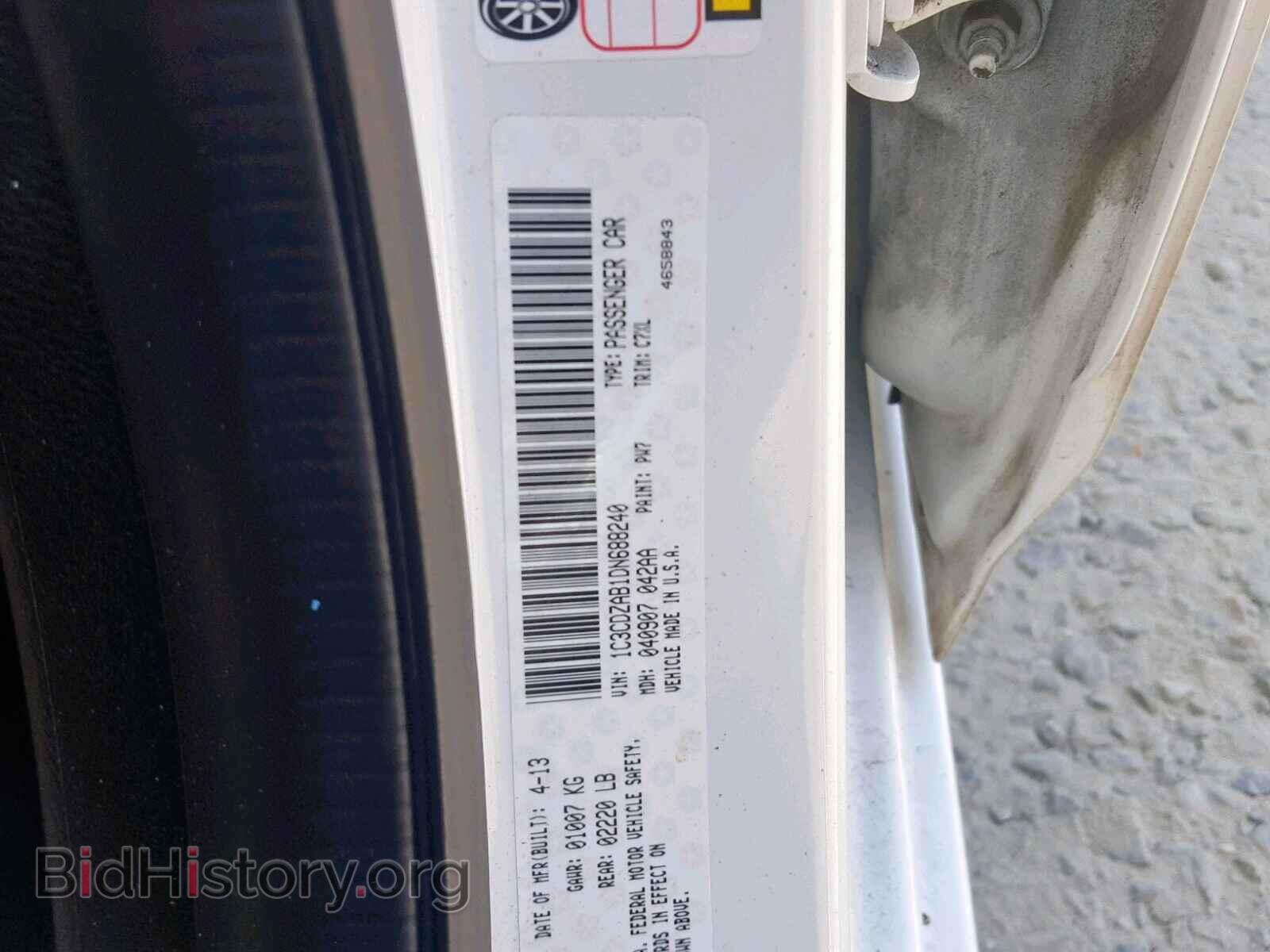 2013 DODGE AVENGER - VIN: 1C3CDZAB1DN688240 - Фото 10