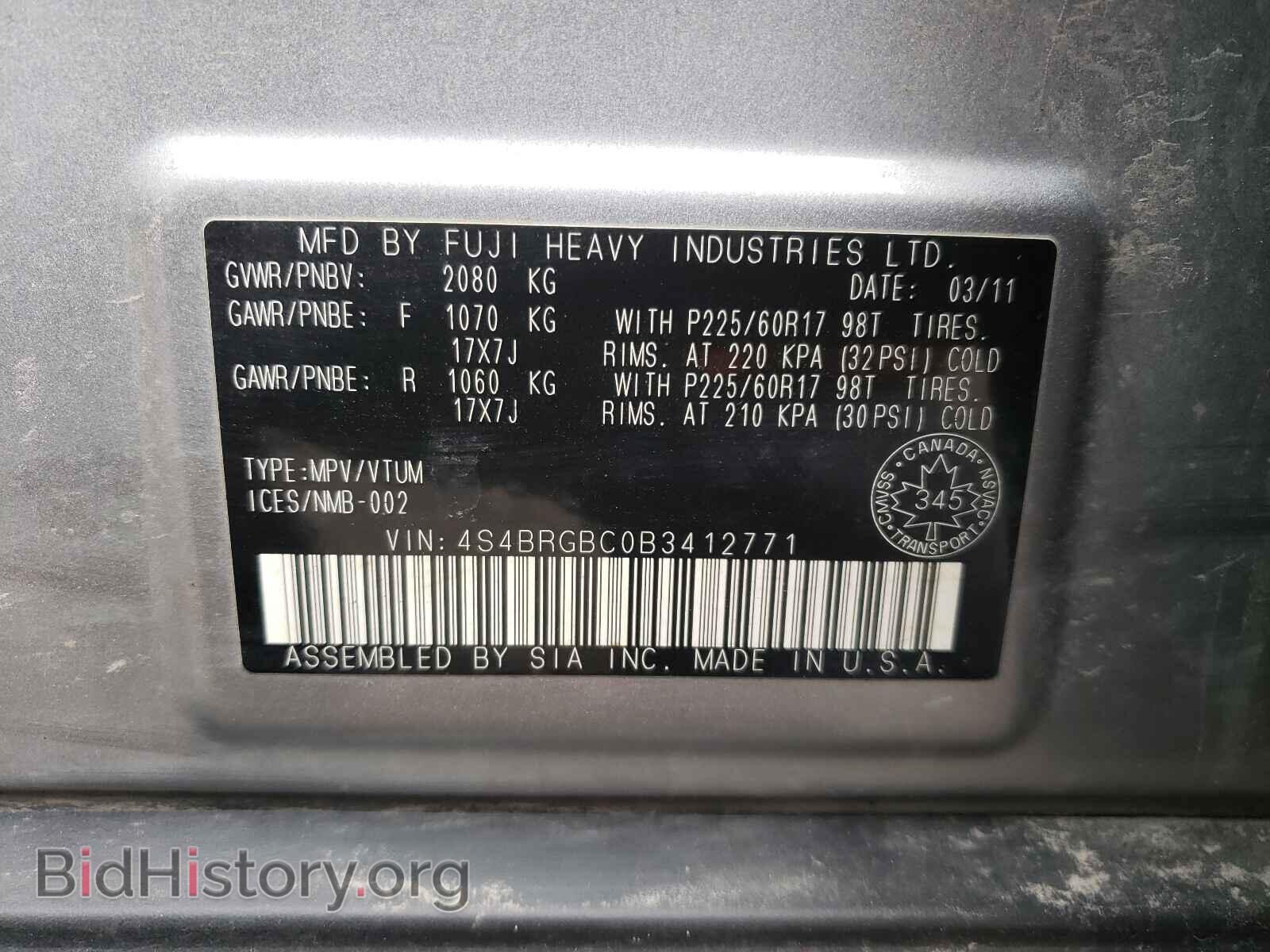 2011 SUBARU OUTBACK - VIN: 4S4BRGBC0B3412771 - Photo 10