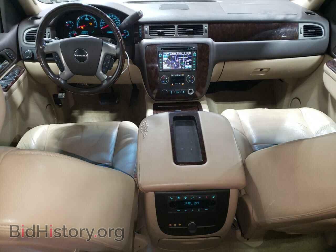 2011 GMC YUKON - VIN: 1GKS2MEF2BR378315 - Фото 8