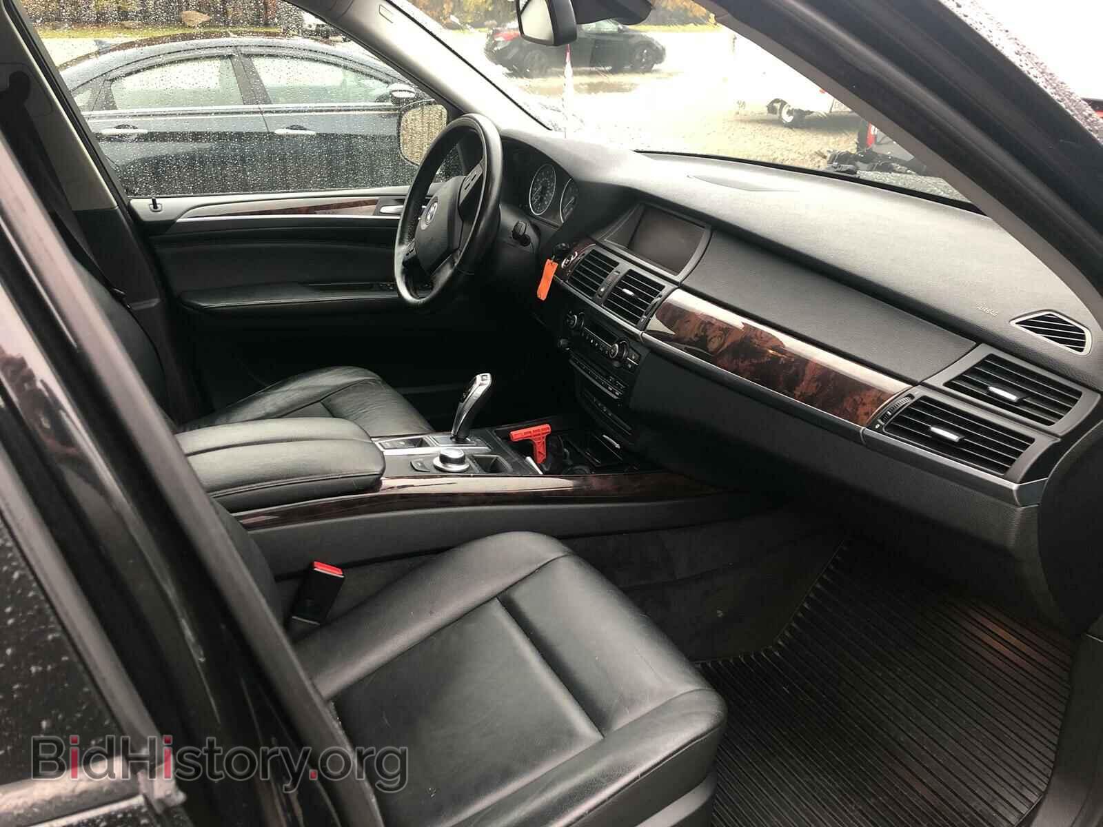 2008 BMW X5 - VIN: 5UXFE43568L019932 - Фото 7