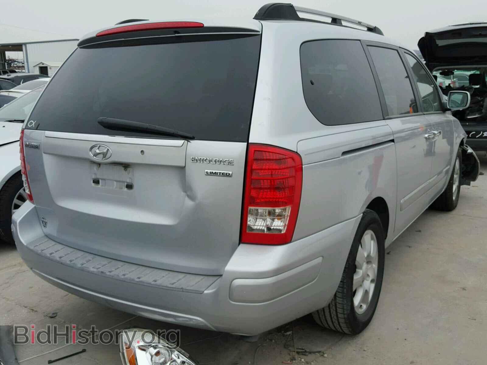 2007 HYUNDAI ENTOURAGE - VIN: KNDMC233776031747 - Фото 4