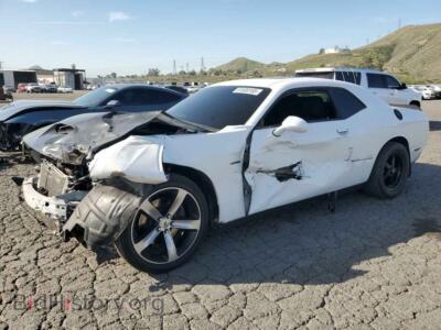 2019 Dodge CHALLENGER R/T, white — VIN 2C3CDZBT3KH654720, Copart