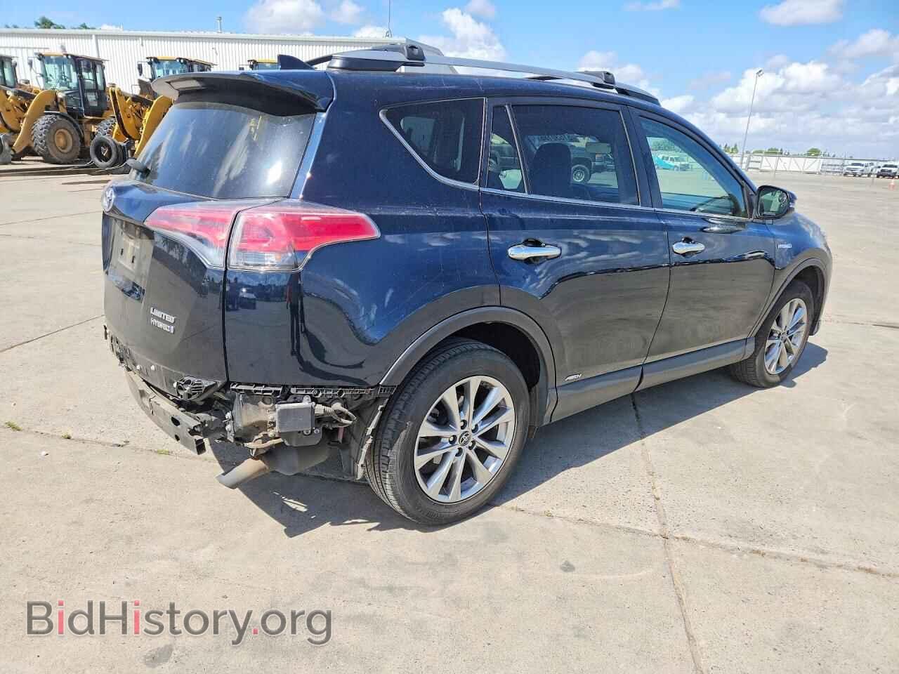 2017 TOYOTA RAV4 - VIN: JTMDJREVXHD076384 - Фото 3