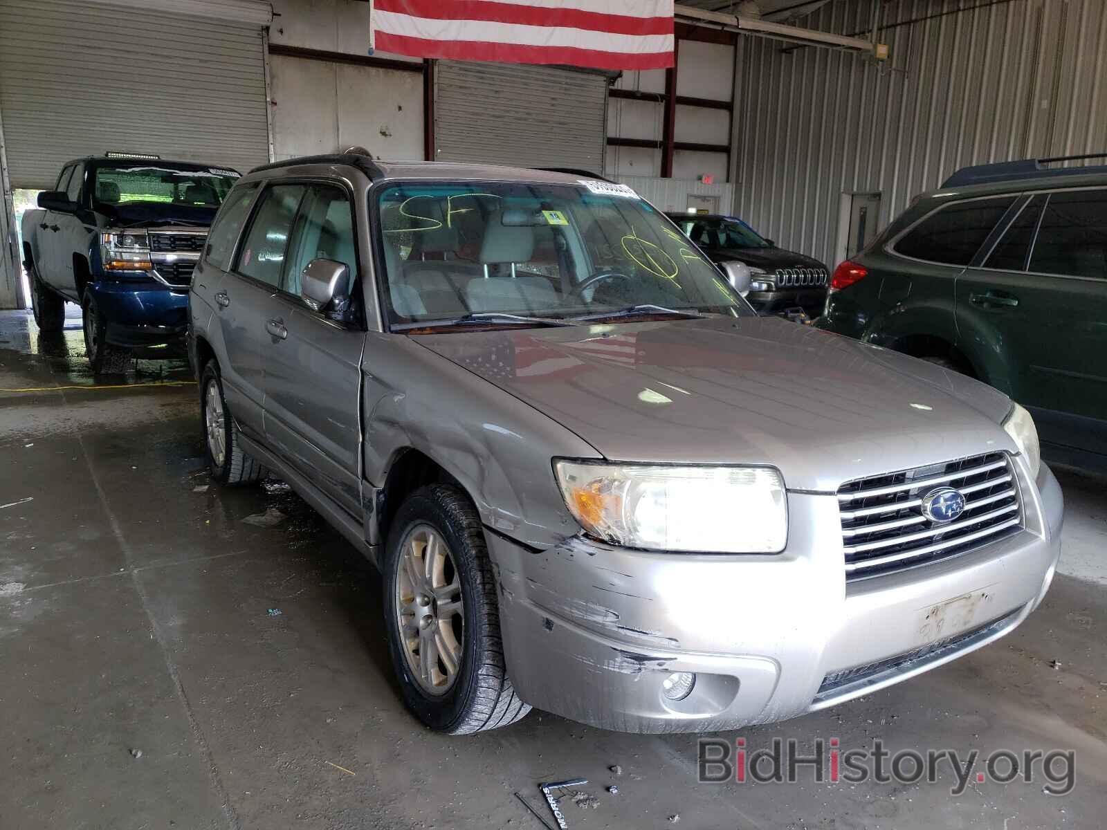 Photo JF1SG65667H723714 - SUBARU FORESTER 2007