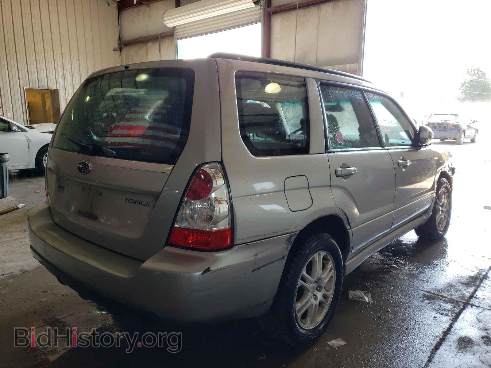 2007 SUBARU FORESTER - VIN: JF1SG65667H723714 - Фото 4