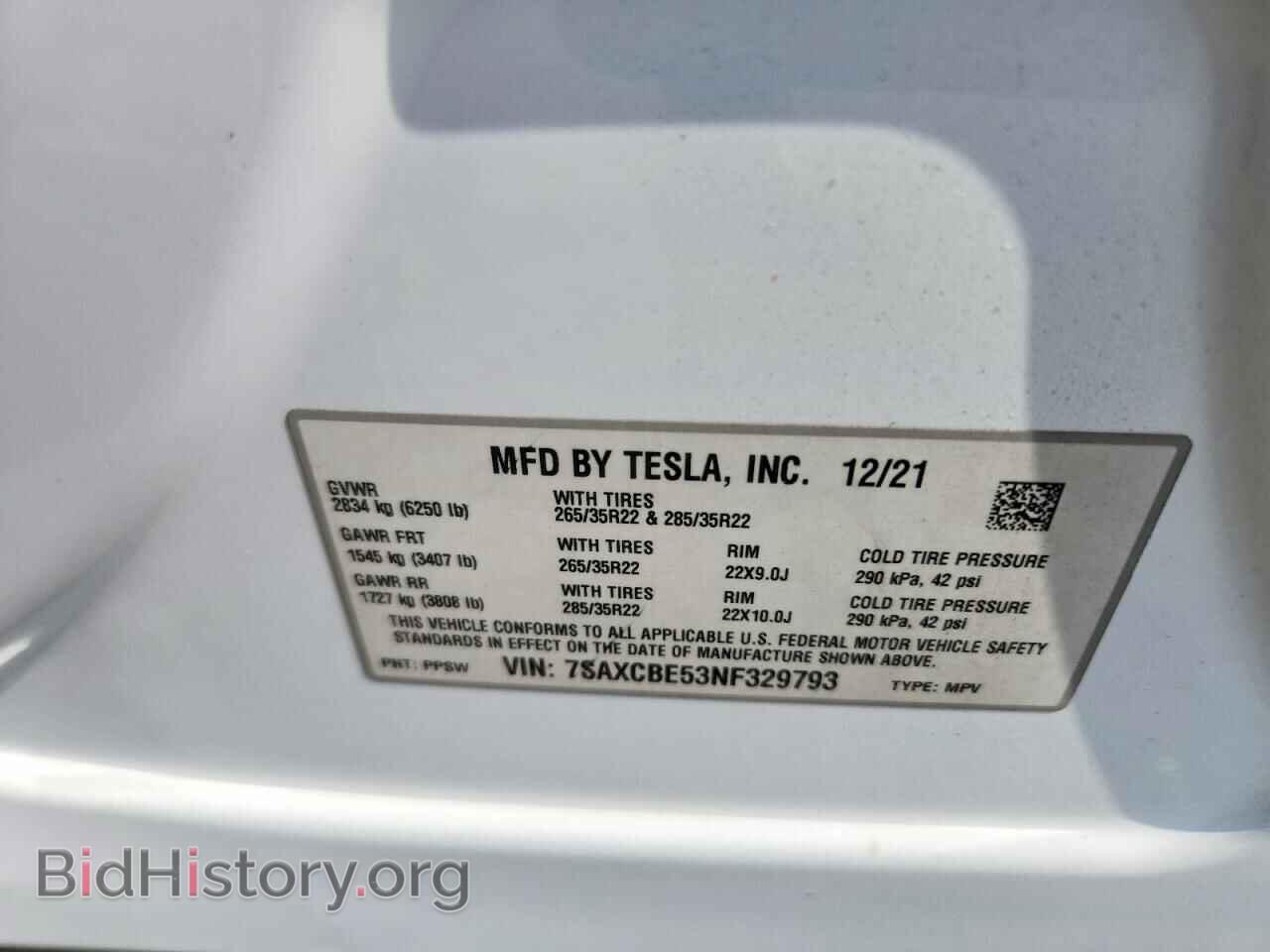 2022 TESLA MODEL X - VIN: 7SAXCBE53NF329793 - Фото 14
