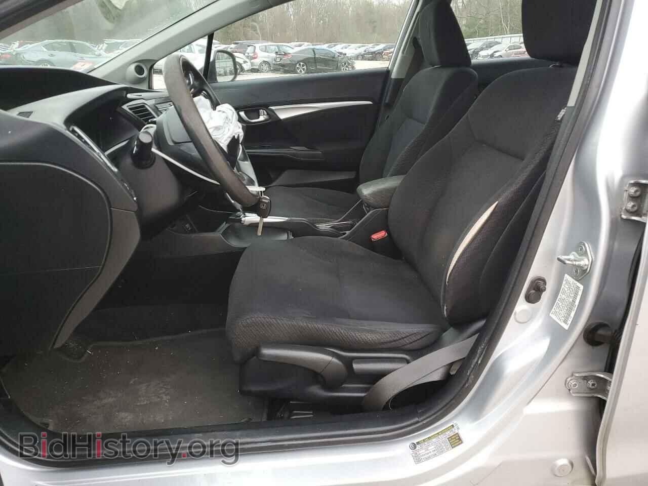 2013 HONDA CIVIC - VIN: 19XFB2F86DE222567 - Photo 7