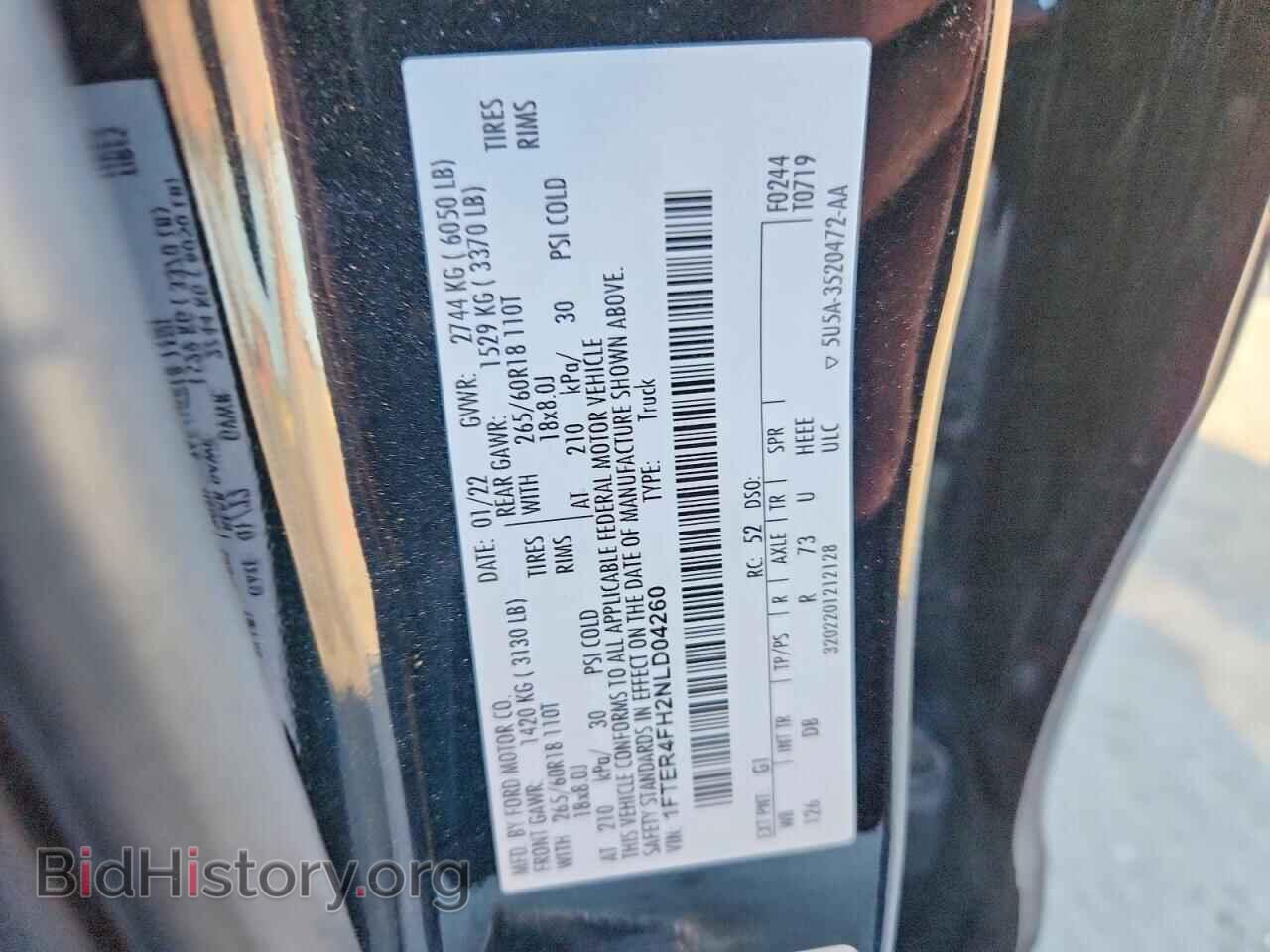 2022 FORD RANGER - VIN: 1FTER4FH2NLD04260 - Фото 13