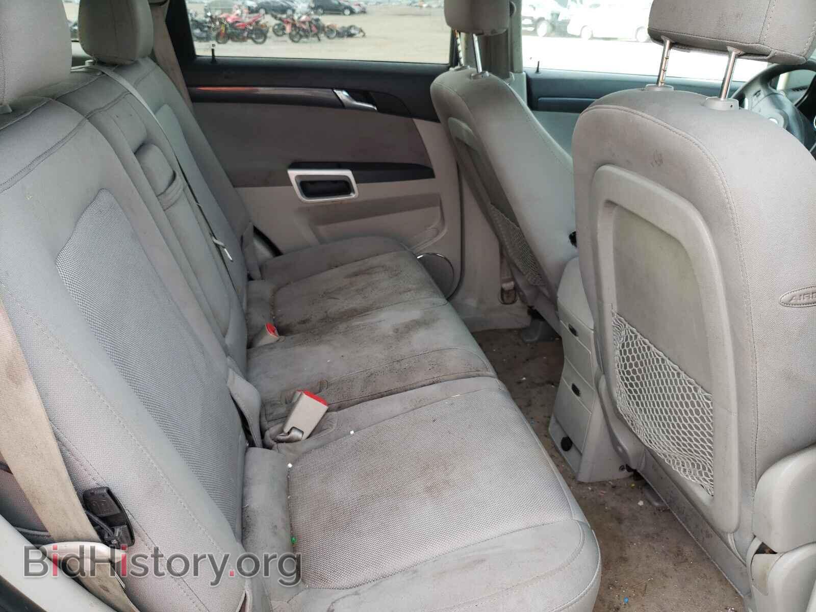 2009 SATURN VUE - VIN: 3GSCL33P29S512478 - Фото 6