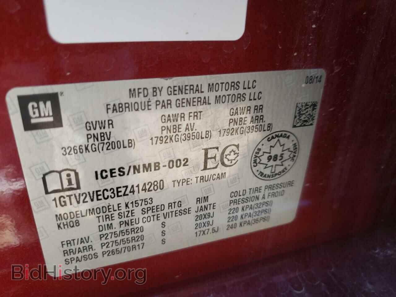 2014 GMC SIERRA - VIN: 1GTV2VEC3EZ414280 - Фото 10