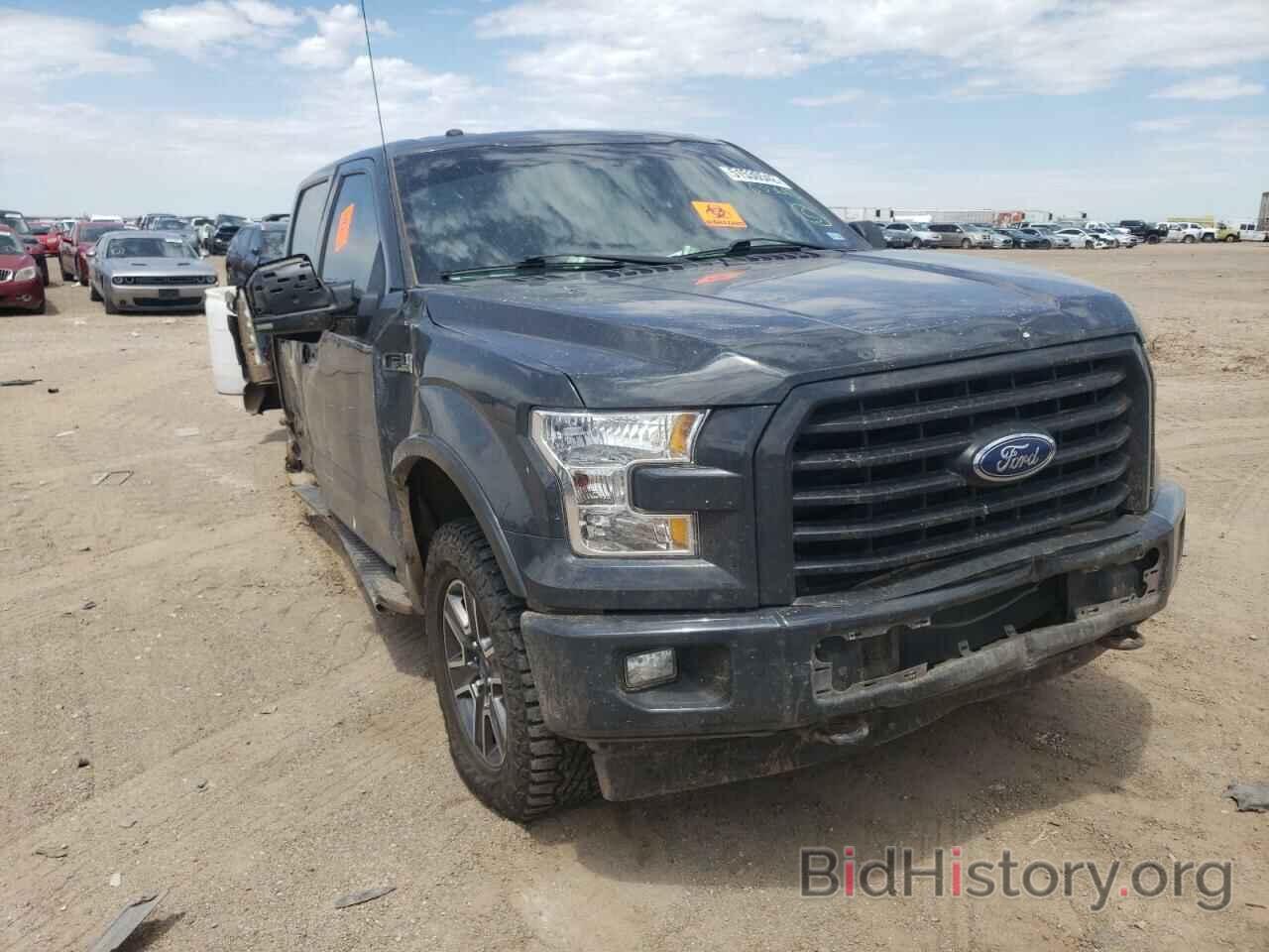 Photo 1FTEW1EF3HKC53613 - FORD F-150 2017