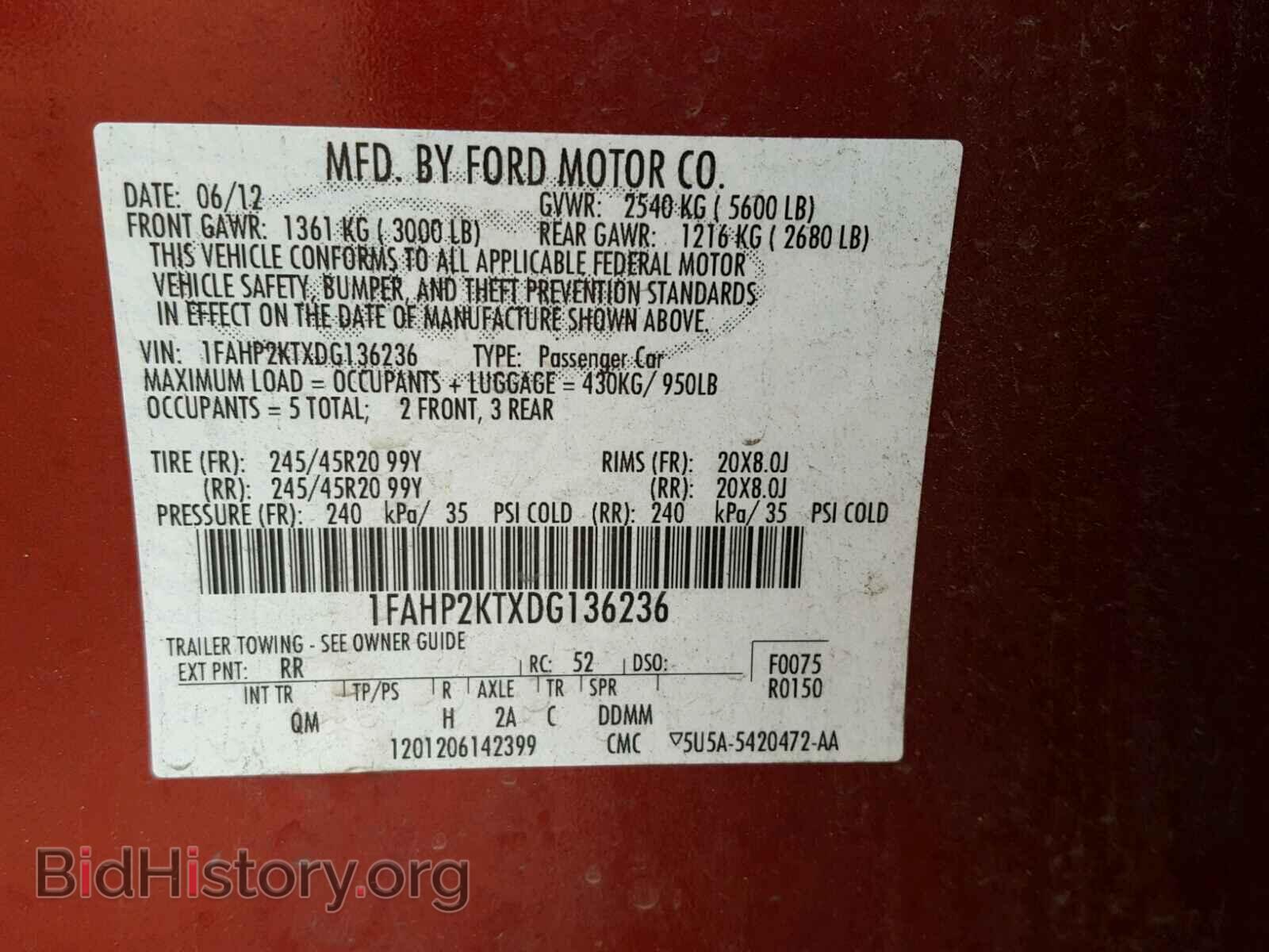 2013 FORD TAURUS - VIN: 1FAHP2KTXDG136236 - Фото 10
