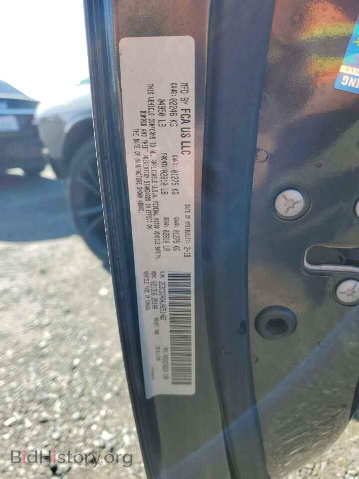 2018 DODGE CHALLENGER - VIN: 2C3CDZAG4JH251462 - Фото 12