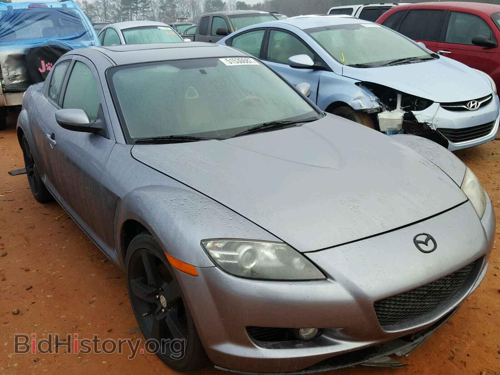Photo JM1FE173040127130 - MAZDA RX8 2004