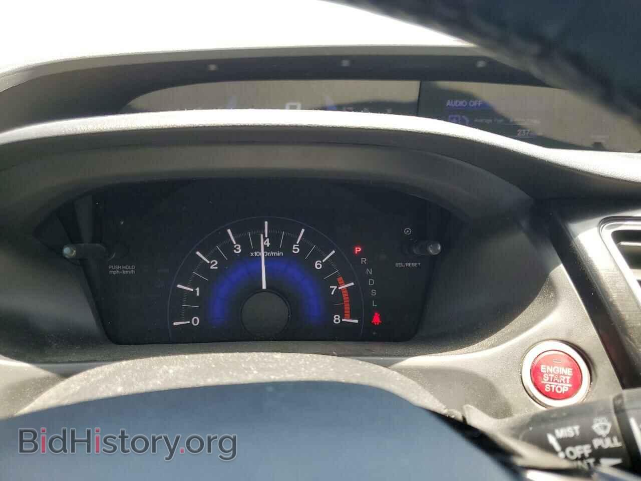 2014 HONDA CIVIC - VIN: 19XFB2F96EE049417 - Фото 9