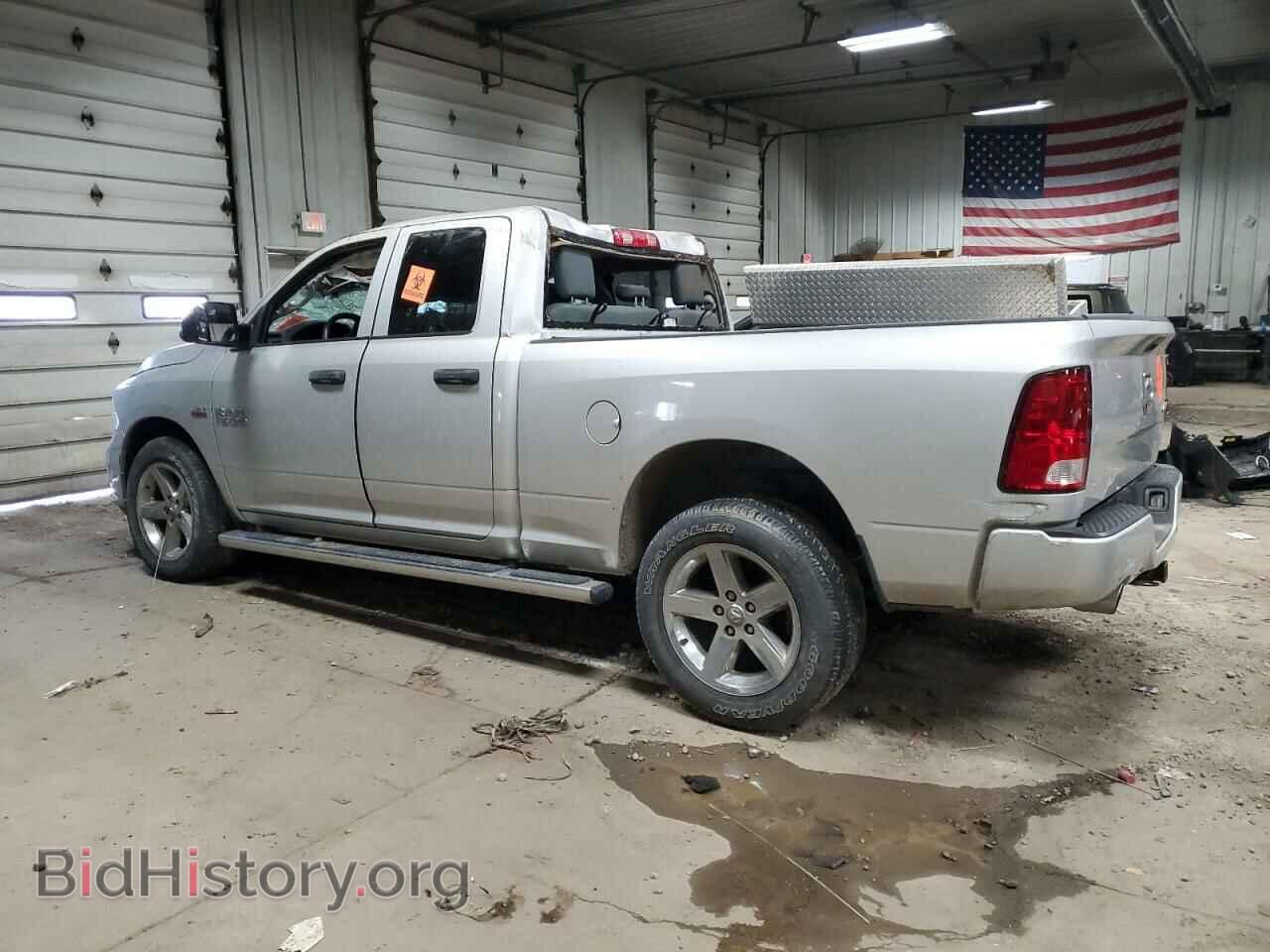 2017 RAM 1500 - VIN: 1C6RR7FT4HS811718 - Фото 2
