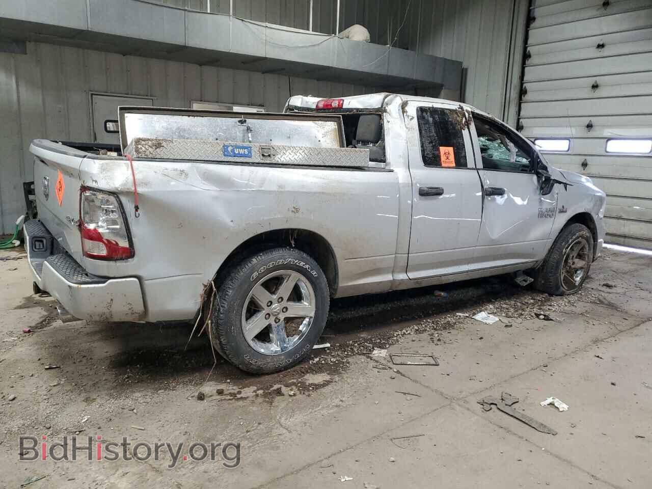 2017 RAM 1500 - VIN: 1C6RR7FT4HS811718 - Фото 3