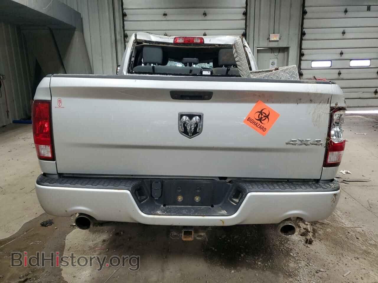 2017 RAM 1500 - VIN: 1C6RR7FT4HS811718 - Фото 6
