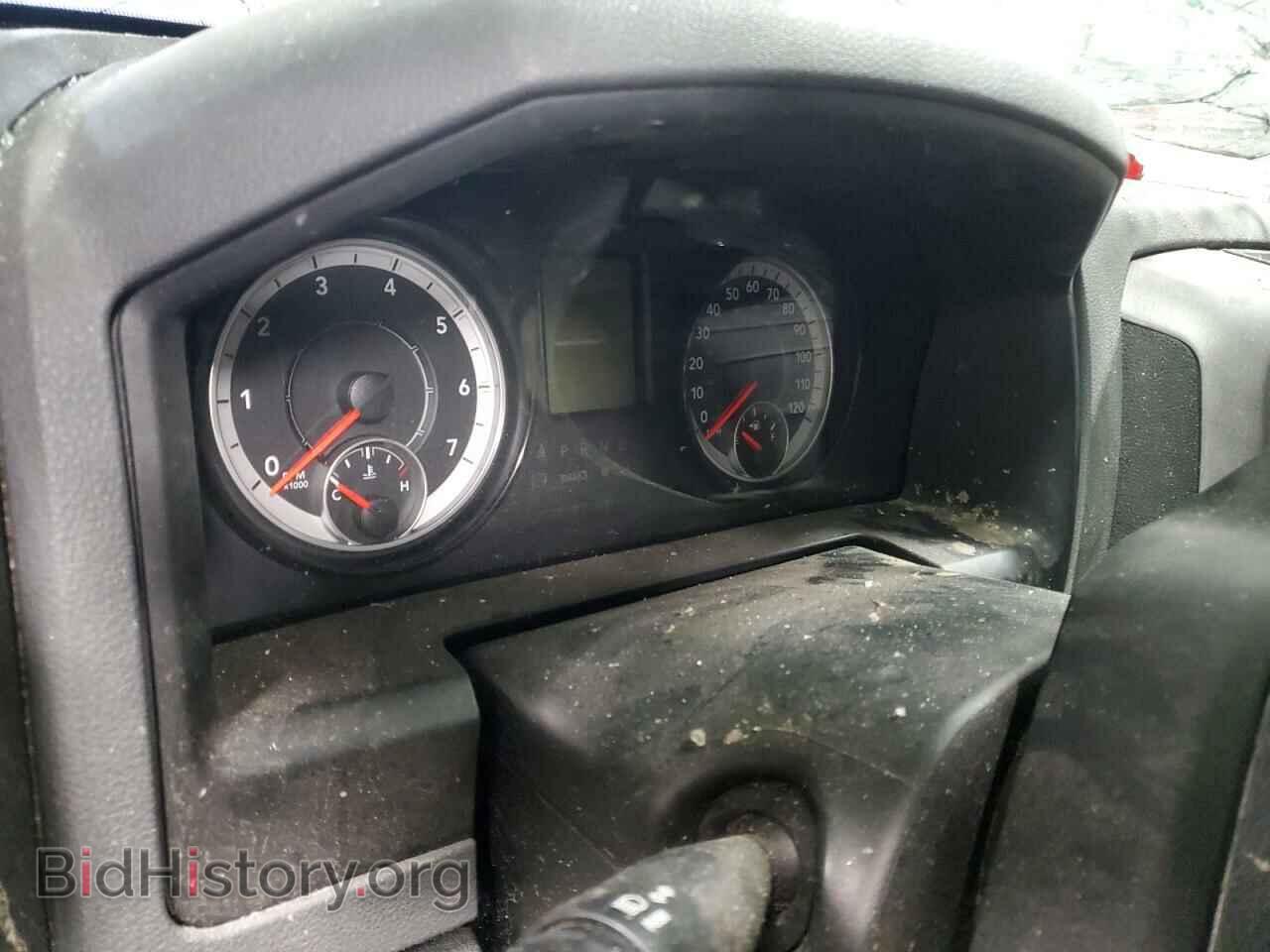 2017 RAM 1500 - VIN: 1C6RR7FT4HS811718 - Фото 9