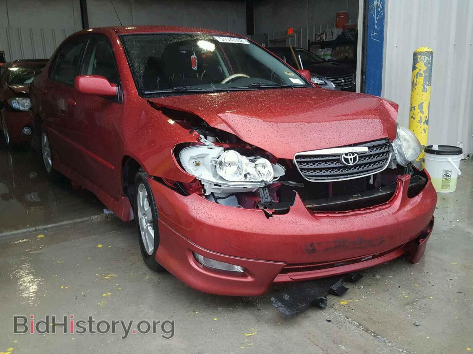 Фотография 2T1BR32E47C811826 - TOYOTA COROLLA 2007