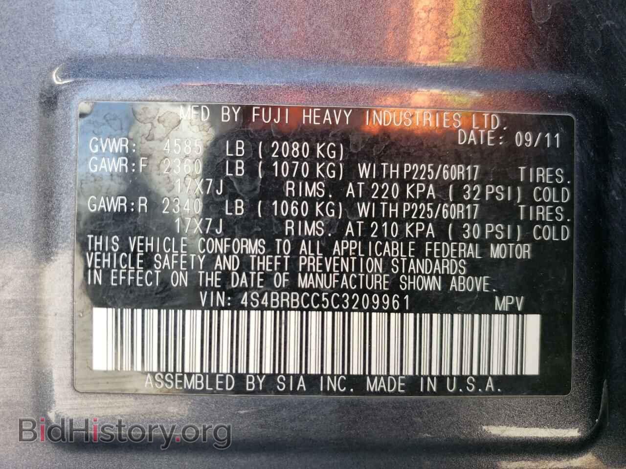 2012 SUBARU OUTBACK - VIN: 4S4BRBCC5C3209961 - Фото 13