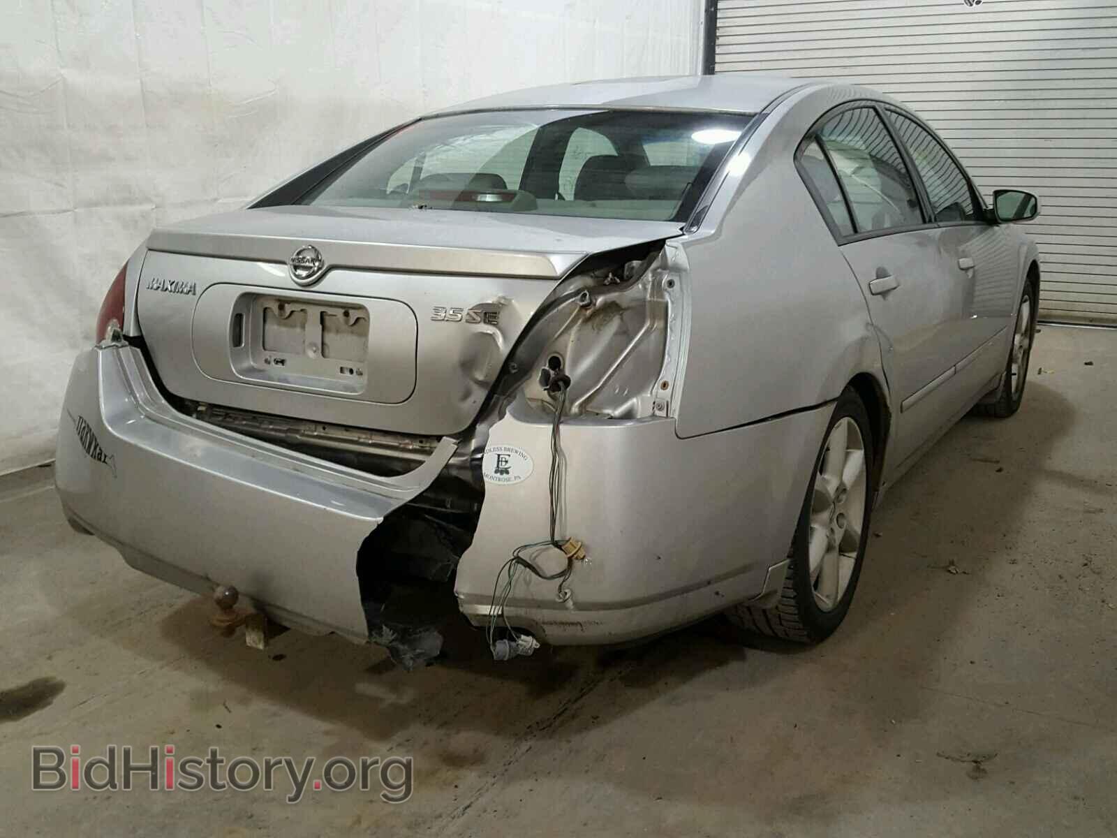 2006 NISSAN MAXIMA - VIN: 1N4BA41E56C827478 - Фото 4