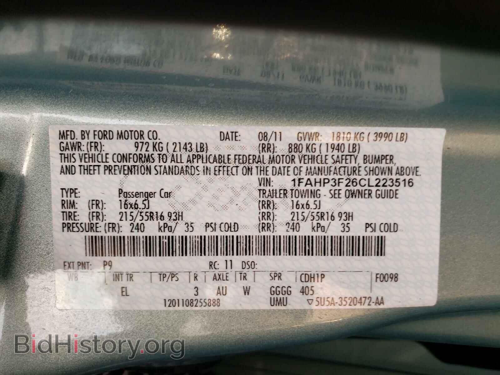 2012 FORD FOCUS - VIN: 1FAHP3F26CL223516 - Фото 10