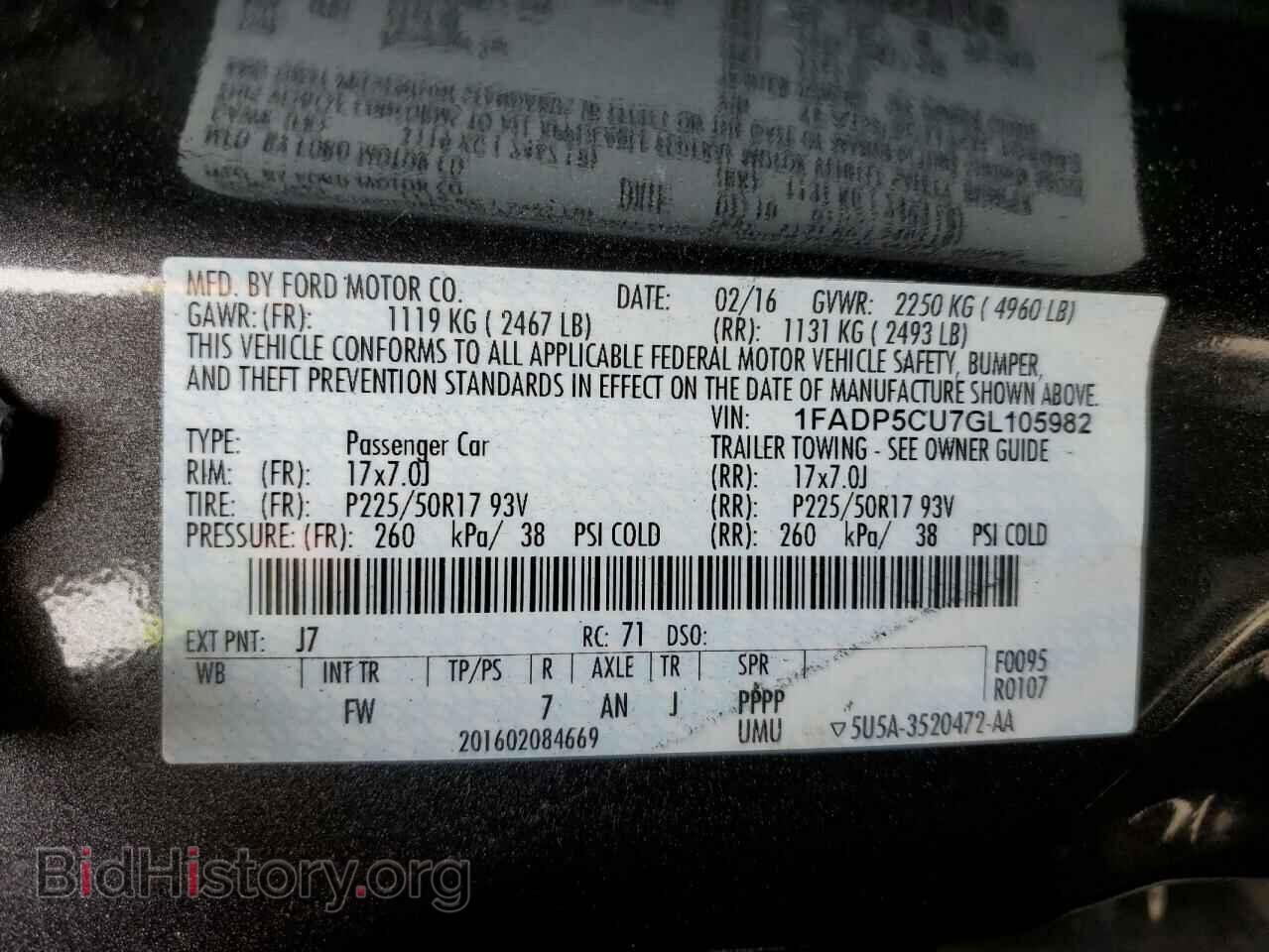 2016 FORD CMAX - VIN: 1FADP5CU7GL105982 - Фото 15